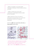 94