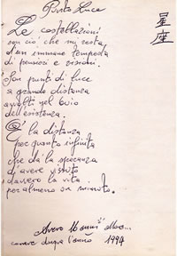 poem